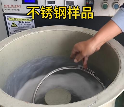 未央不锈钢箍样品