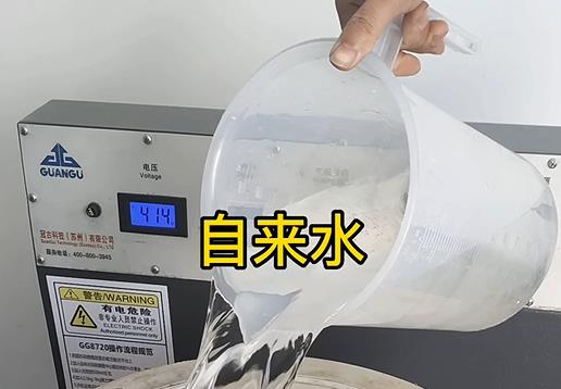 清水淹没未央不锈钢螺母螺套